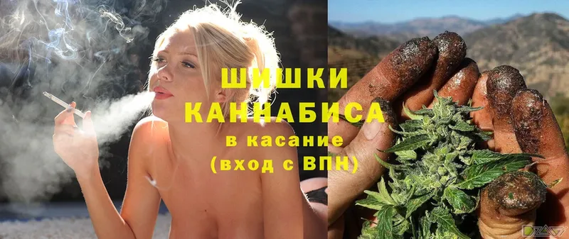 как найти закладки  Лысково  Конопля SATIVA & INDICA 